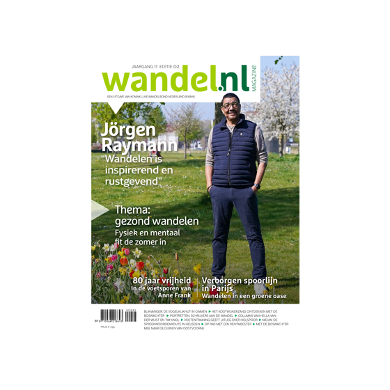 Magazine 2 2025