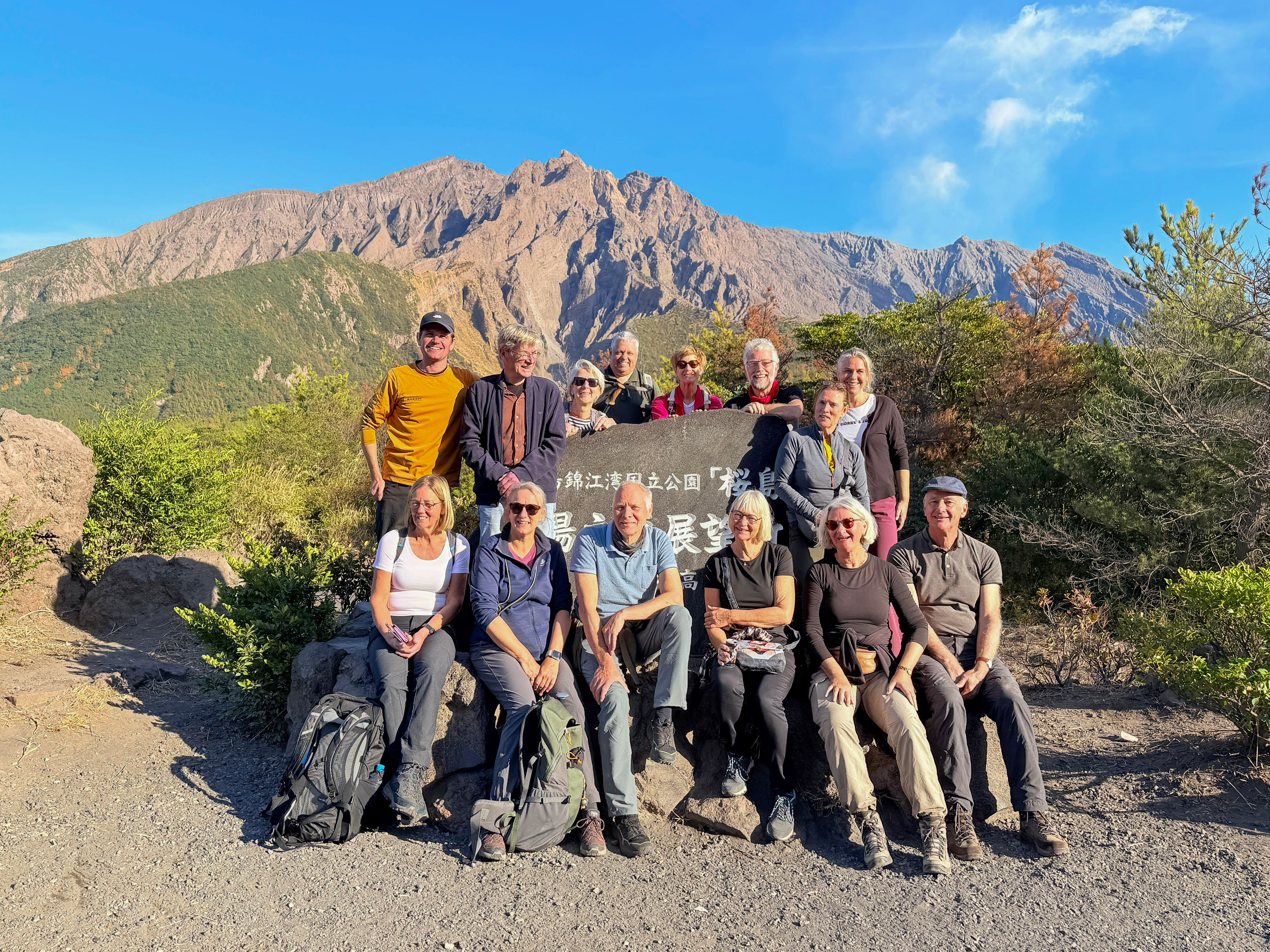 Foto wandelreis Japan Aeterna Reizen