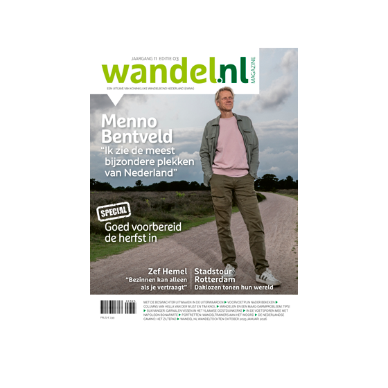 Magazine 3 2025