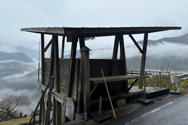 Pelgrimeren in Japan de 88 tempelroute op Shikoku