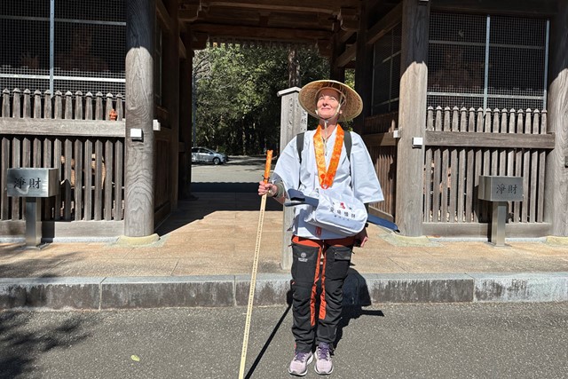 Pelgrimeren in Japan de 88 tempelroute op Shikoku