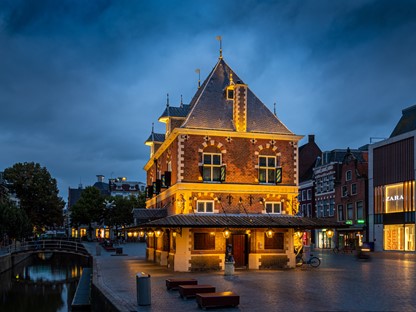 De Stadswaag
