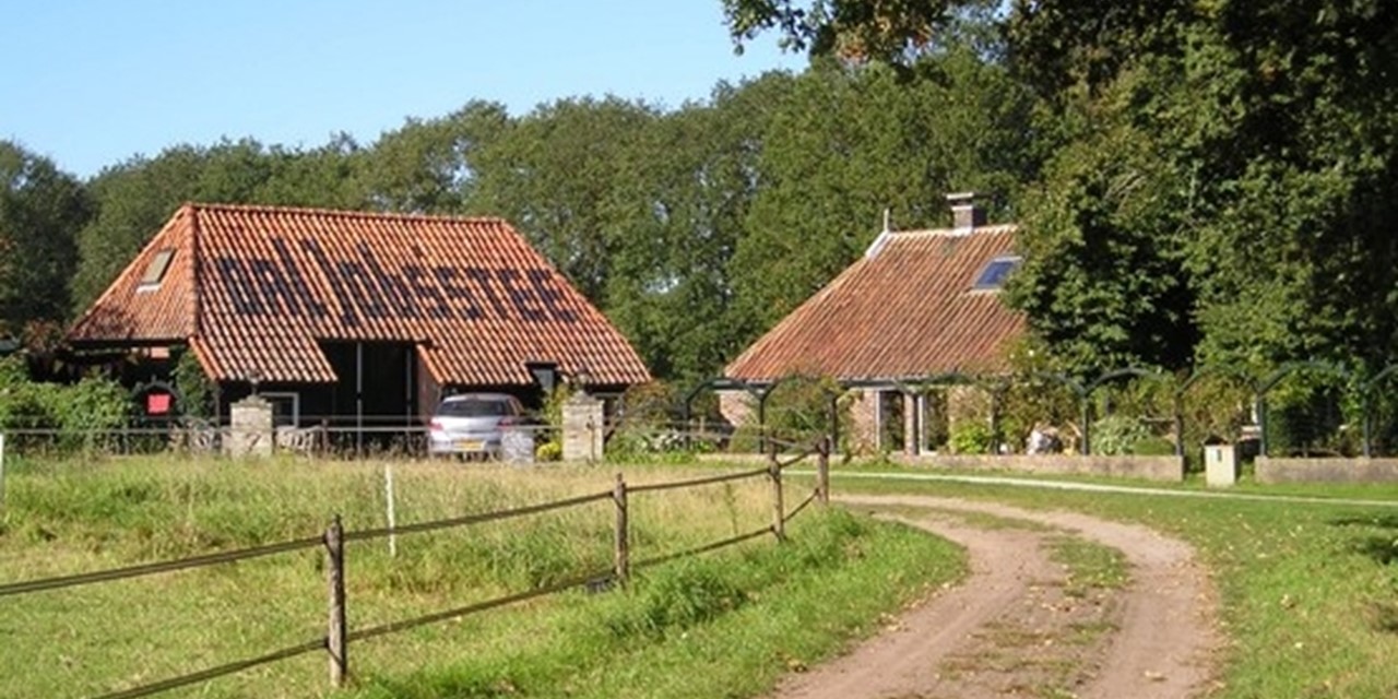 Header | De Hondsrug