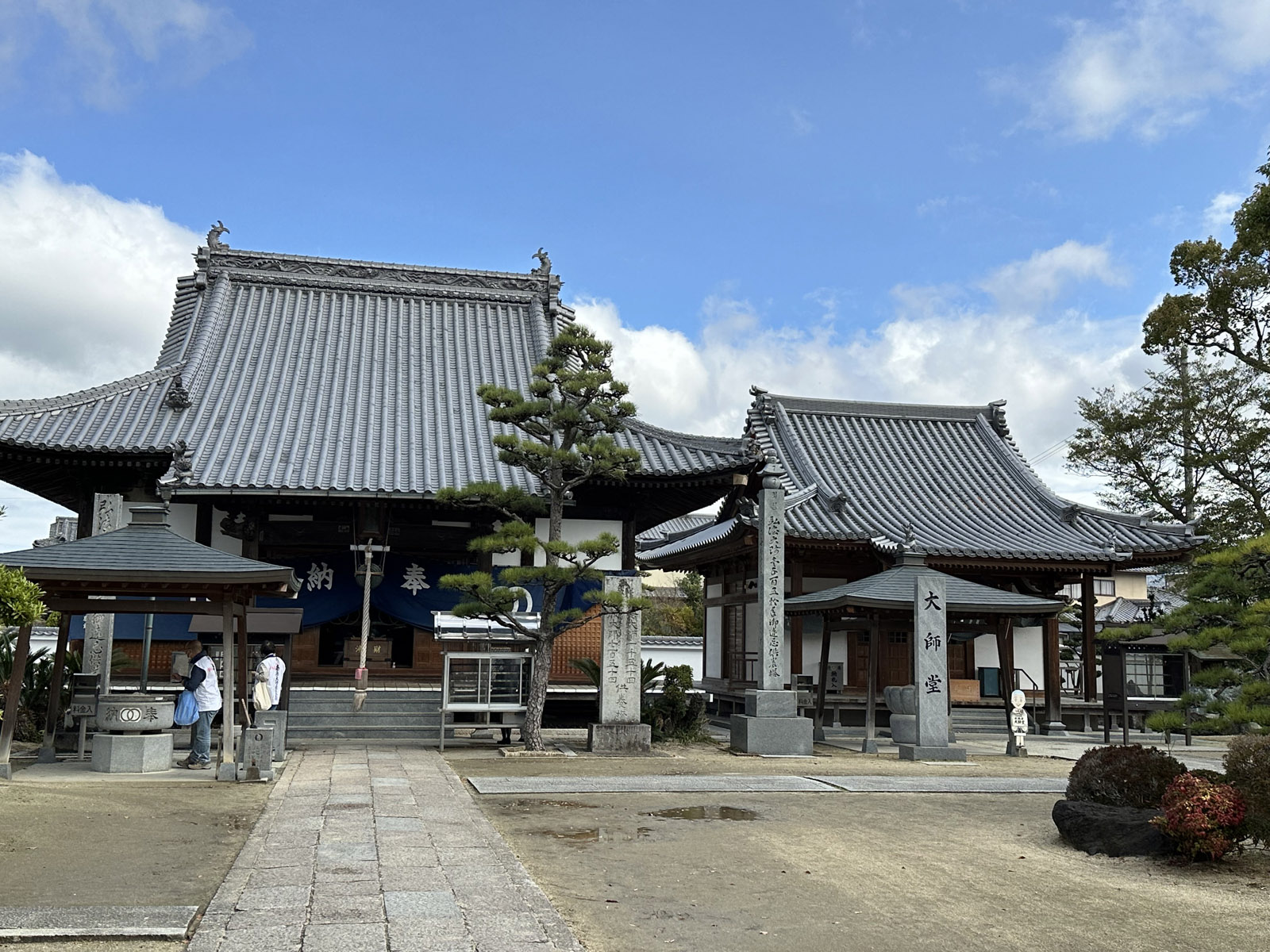 Pelgrimeren in Japan de 88 tempelroute op Shikoku