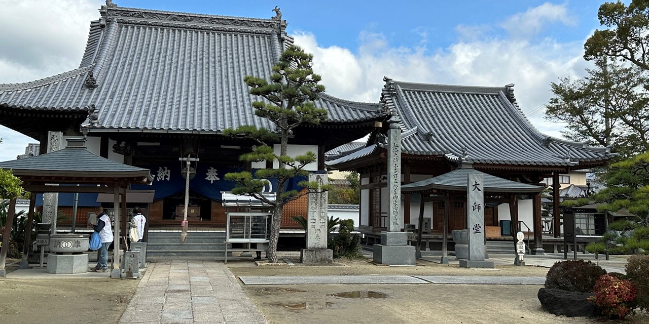 Pelgrimeren in Japan de 88 tempelroute op Shikoku