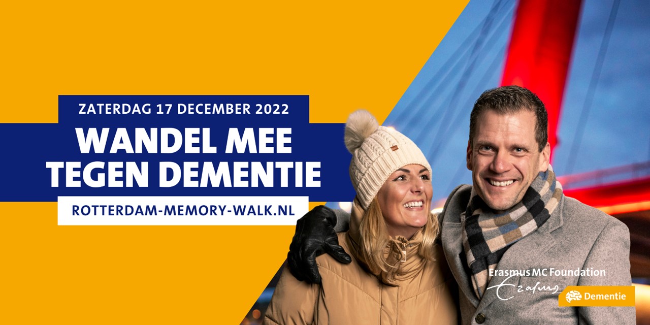 Rotterdam Memory Walk